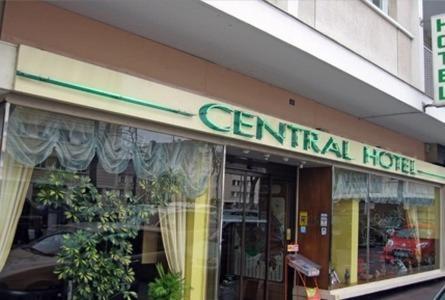 Central Hotel Caen Exterior photo